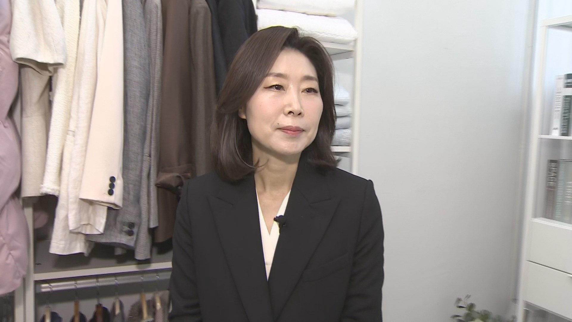 [출근길 인터뷰] 부와 운을 부르는 '공간 <em class='find'정리</em' 방법