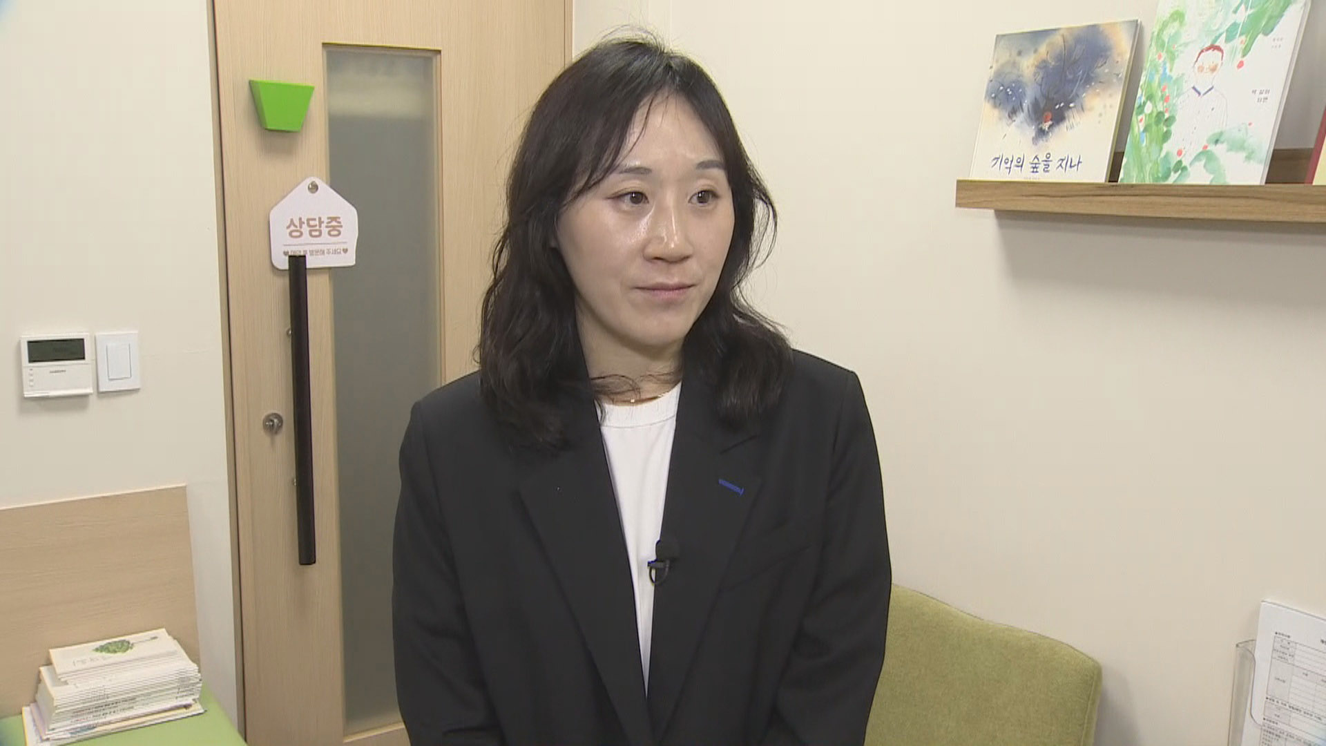 [출근길 인터뷰] 1교시 전 명상하는 고등학생들…"<em class='find'온라인카지노 벌금 벳무브</em 향상에 도움"