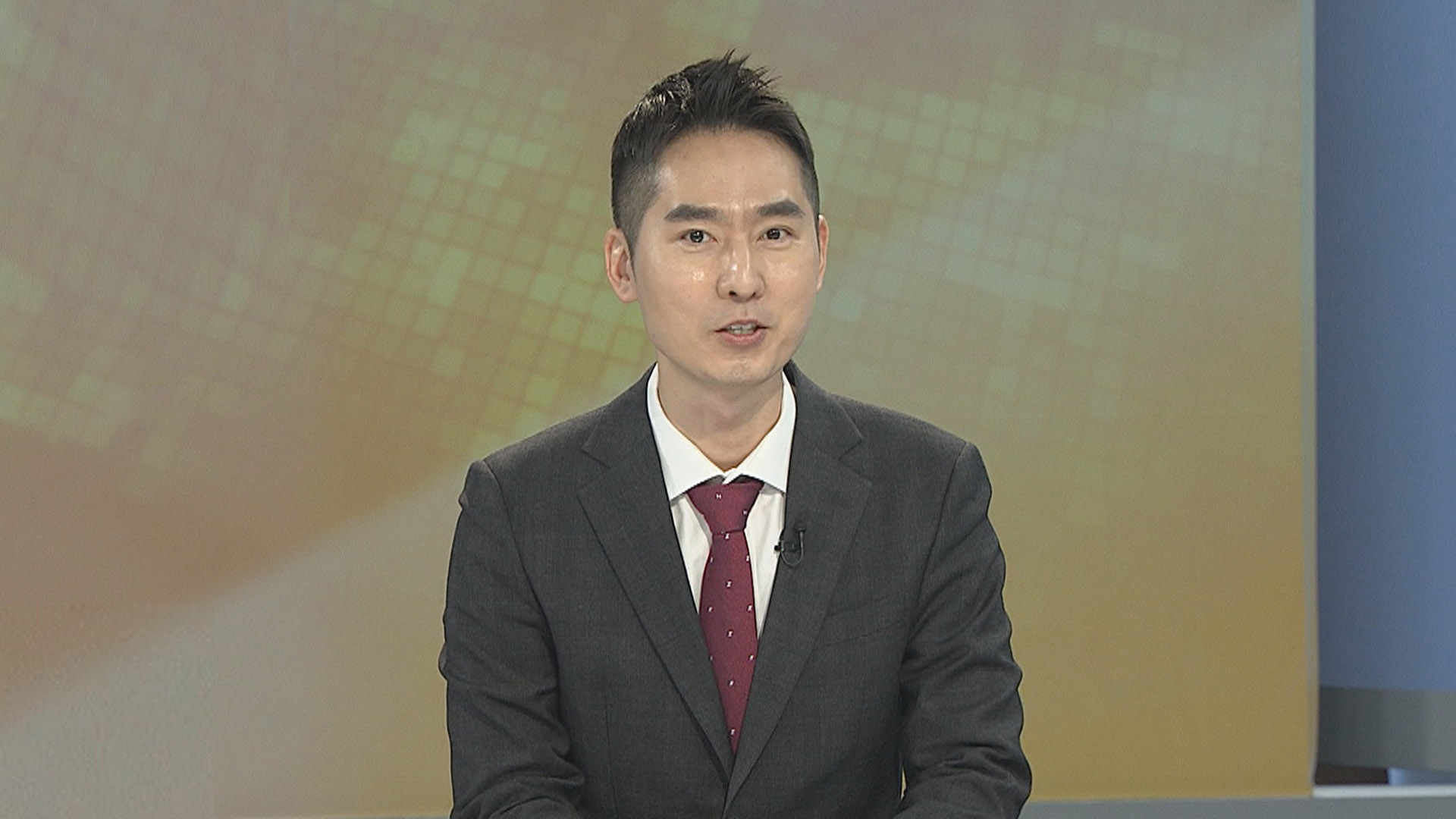 [경제읽기] 부동산발 <em class='find'한국 no.1 온라인카지노</em 불안 확산…PF 부실 우려 커져