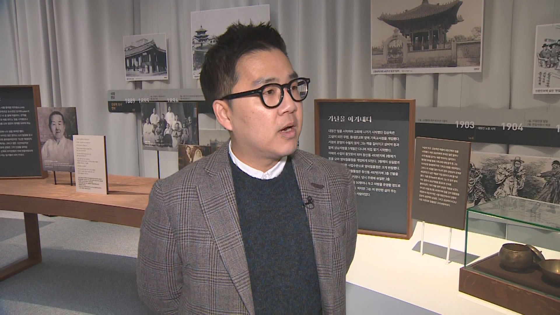 [출근길 인터뷰] '1대 1000의 전설' 독립운동가 김상옥 <em class='find'온라인카지노 후기</em 특별전