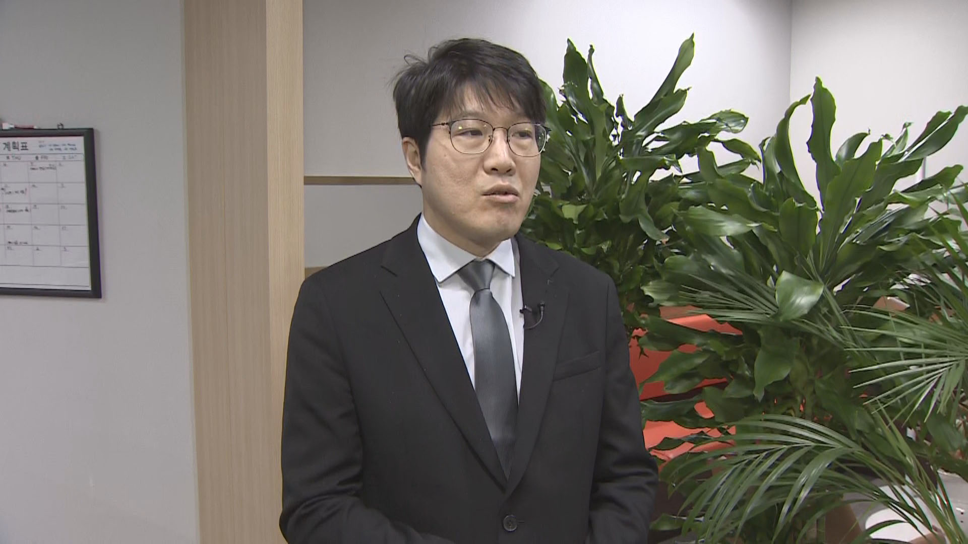 [출근길 인터뷰] <em class='find'온라인카지노 장점 벳무브철</em 난방비, 어떻게 아낄까?