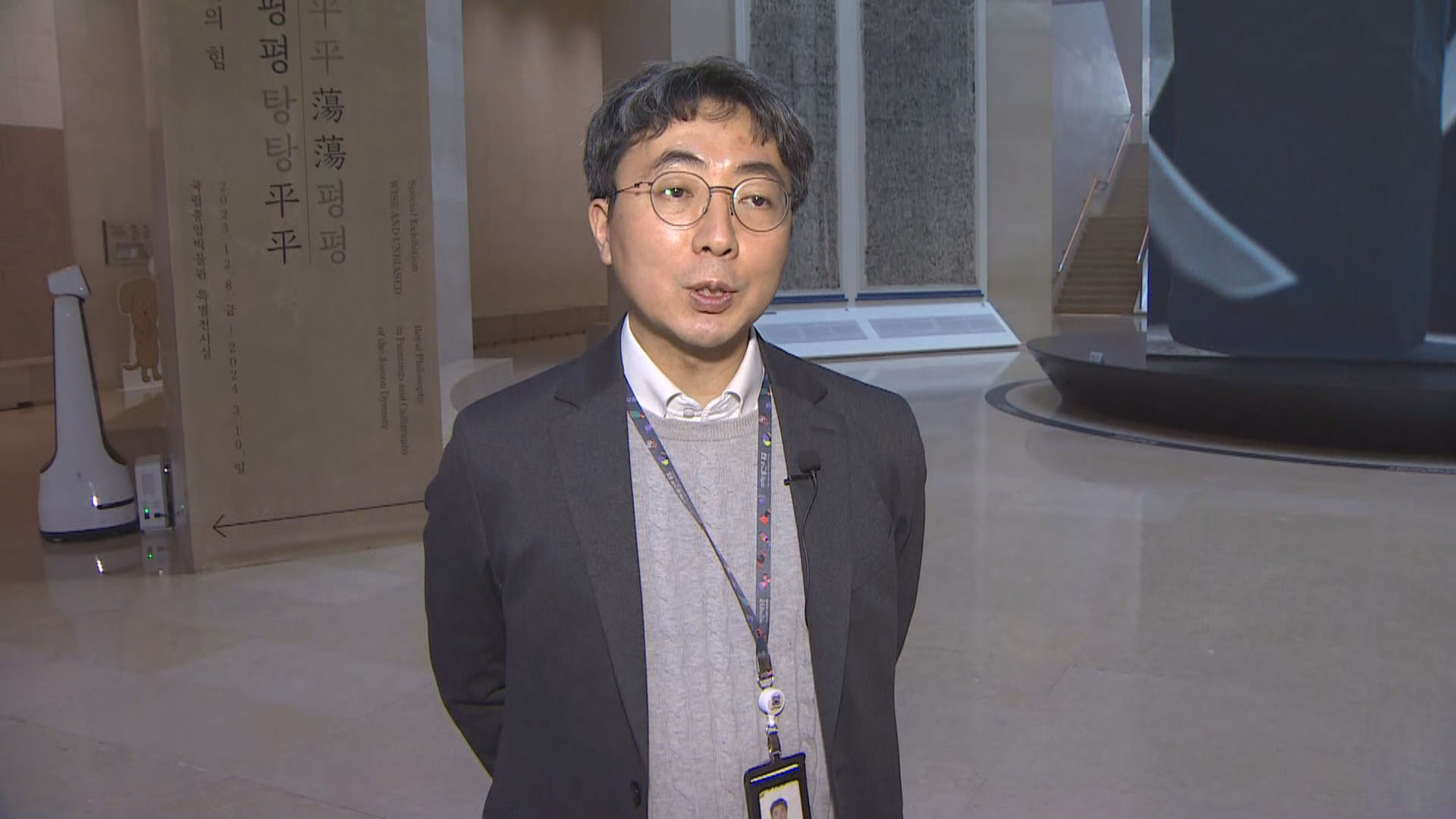 [출근길 인터뷰] <em class='find'디지털</em 비석으로 되살아난 '광개토대왕릉비'