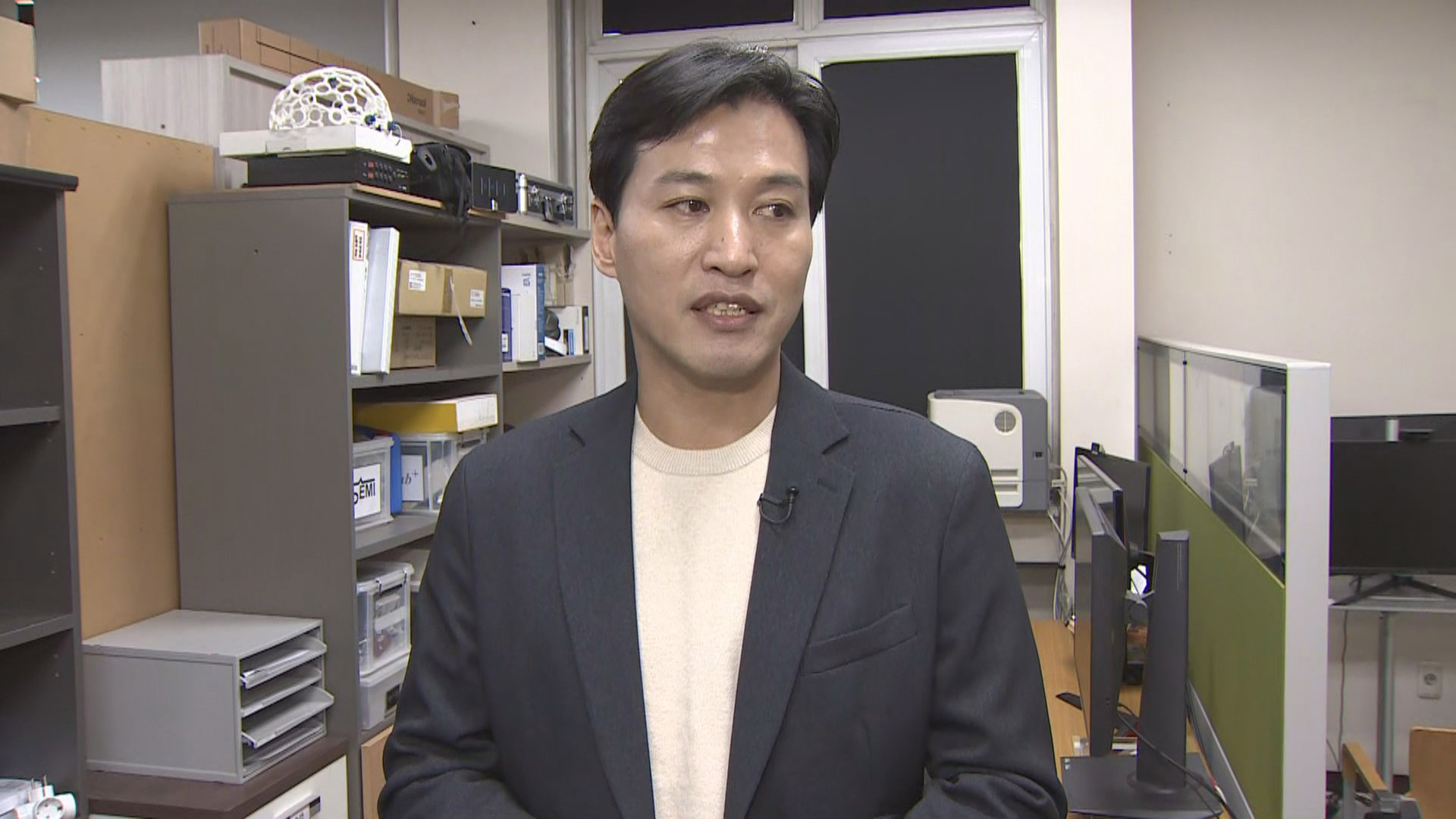 [출근길 인터뷰] <em class='find'머스크</em "인간 뇌에 칩 이식"…'사이보그 시장' 전망은?