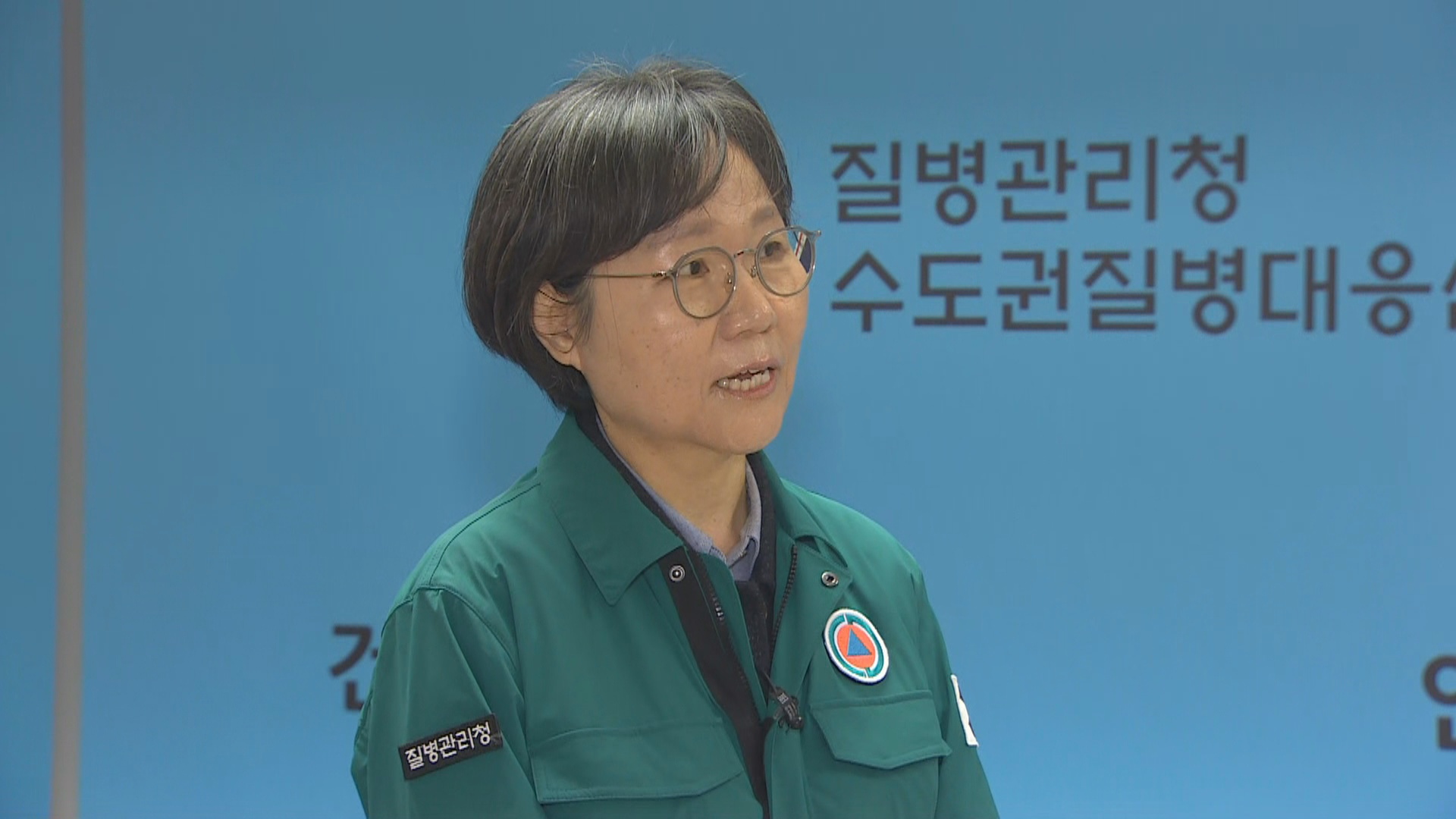 [출근길 인터뷰] 전 세계 '<em class='find'홍역</em 주의보'…국내 상황은?