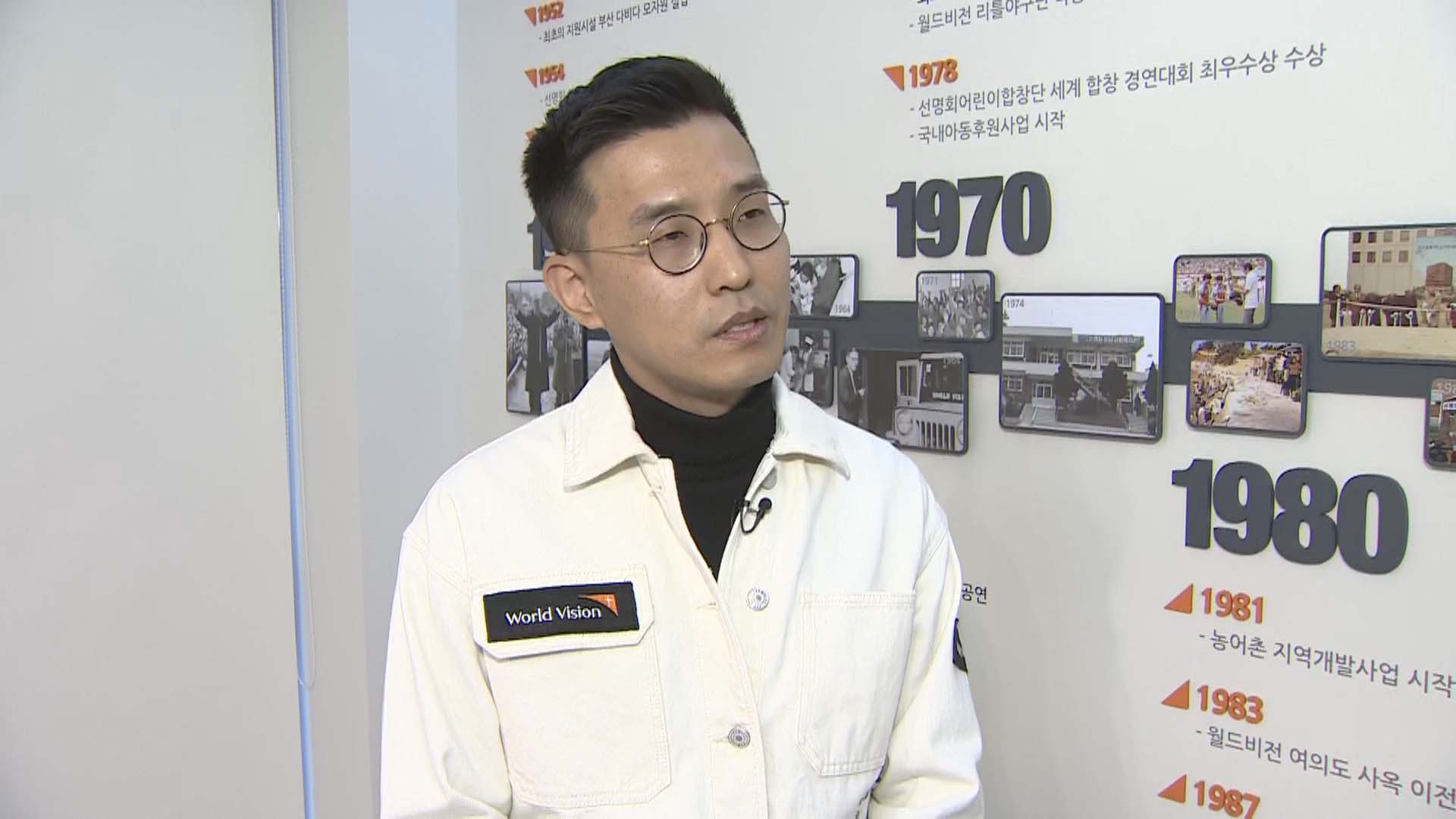 [출근길 인터뷰] 튀르키예-<em class='find'시리아</em 대지진 1년…현재 상황은?