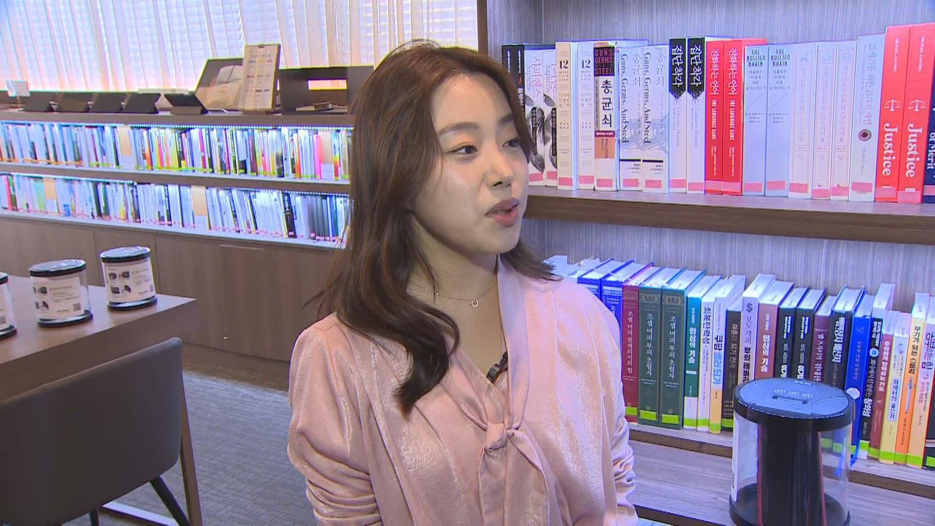 [출근길 인터뷰] "이 카페에선 <em class='find'휴대전화</em 사용 금지입니다"