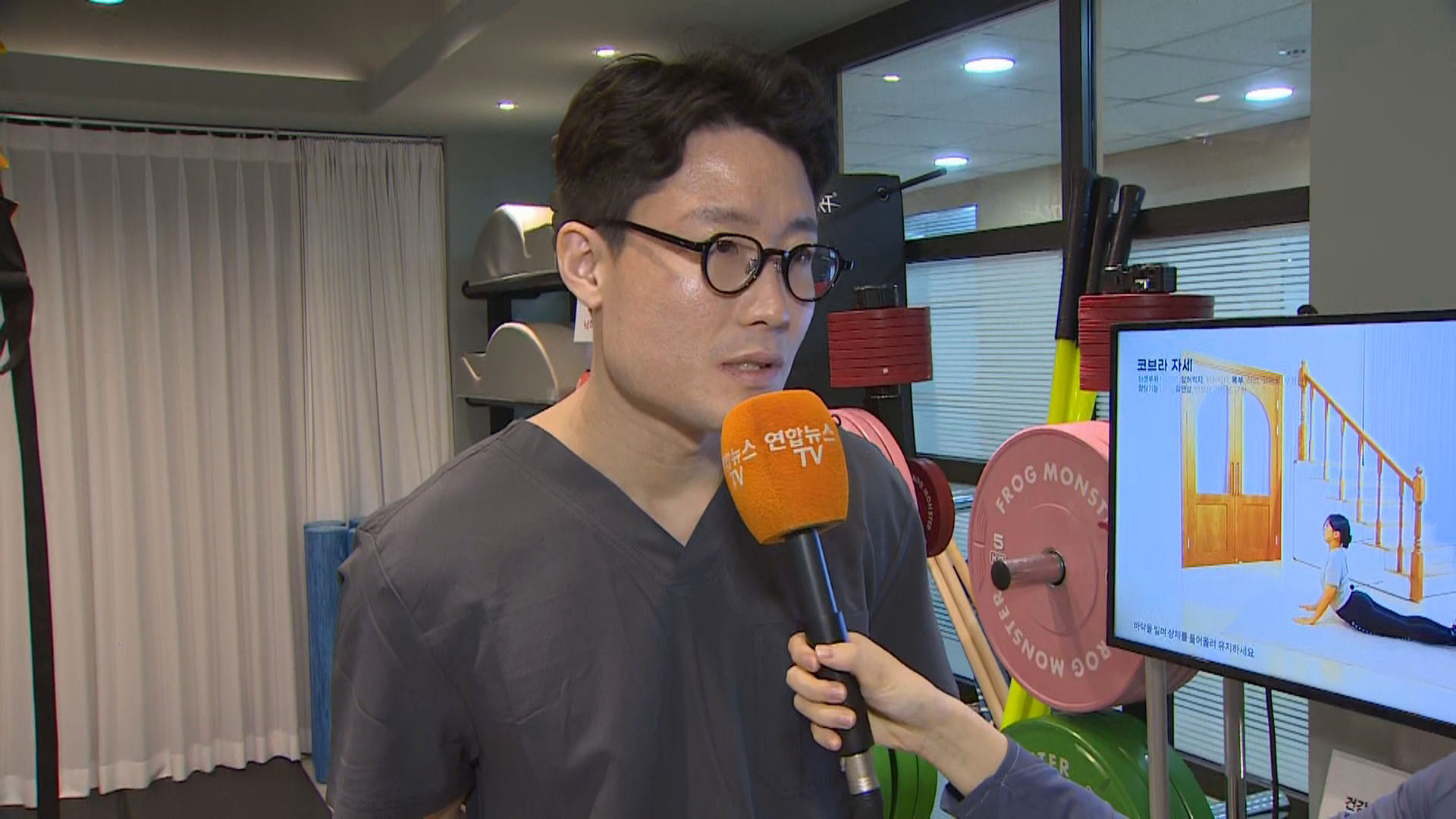 [온라인카지노 총판 인터뷰] 건강하려면 <em class='find'운동</em 필수!…"건강코치와 함께해요"