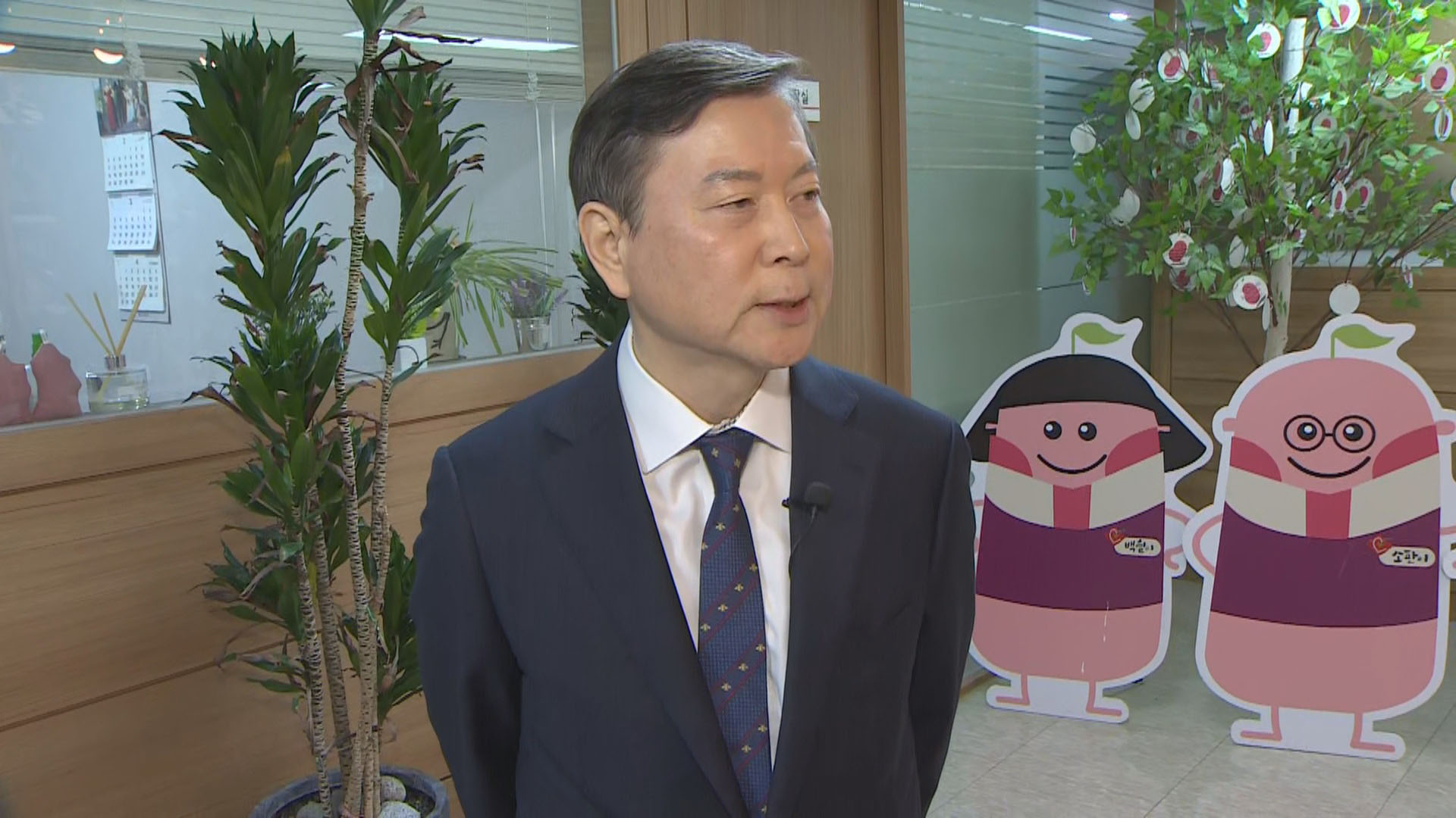 [출근길 인터뷰] '2만분의 1의 <em class='find'온라인카지노 커뮤니티</em' 조혈모세포…기증은 어떻게?