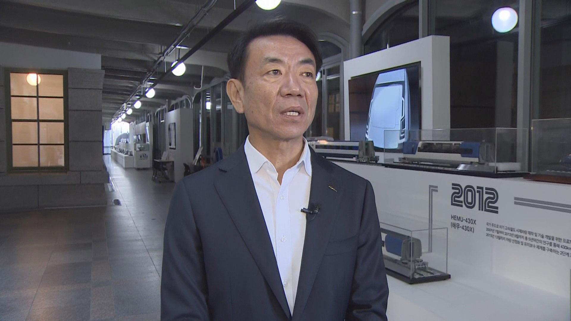 [출근길 인터뷰] <em class='find'KTX</em 개통 20년…10억명 태웠다