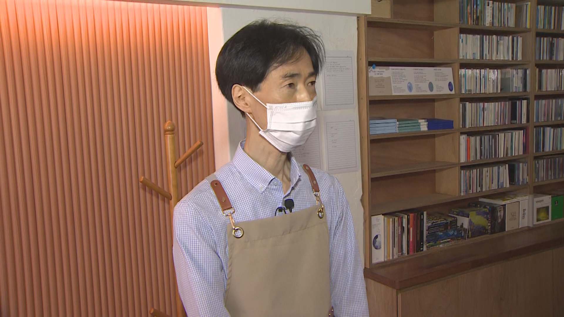 [출근길 인터뷰] 대화·귓속말도 안 돼요!…'침묵'과 <em class='find'온라인카지노 온카판</em 한 잔