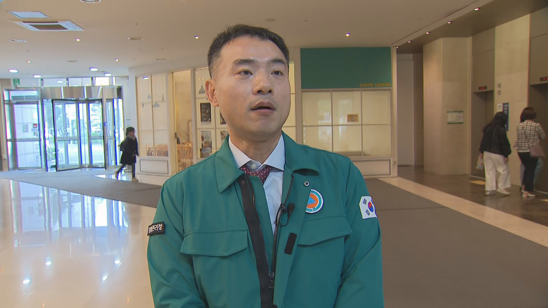 [온라인카지노 후기 벳무브 인터뷰] "마스크 다시 써야 할까?"…백일해 <em class='find'유행</em, 이유는?