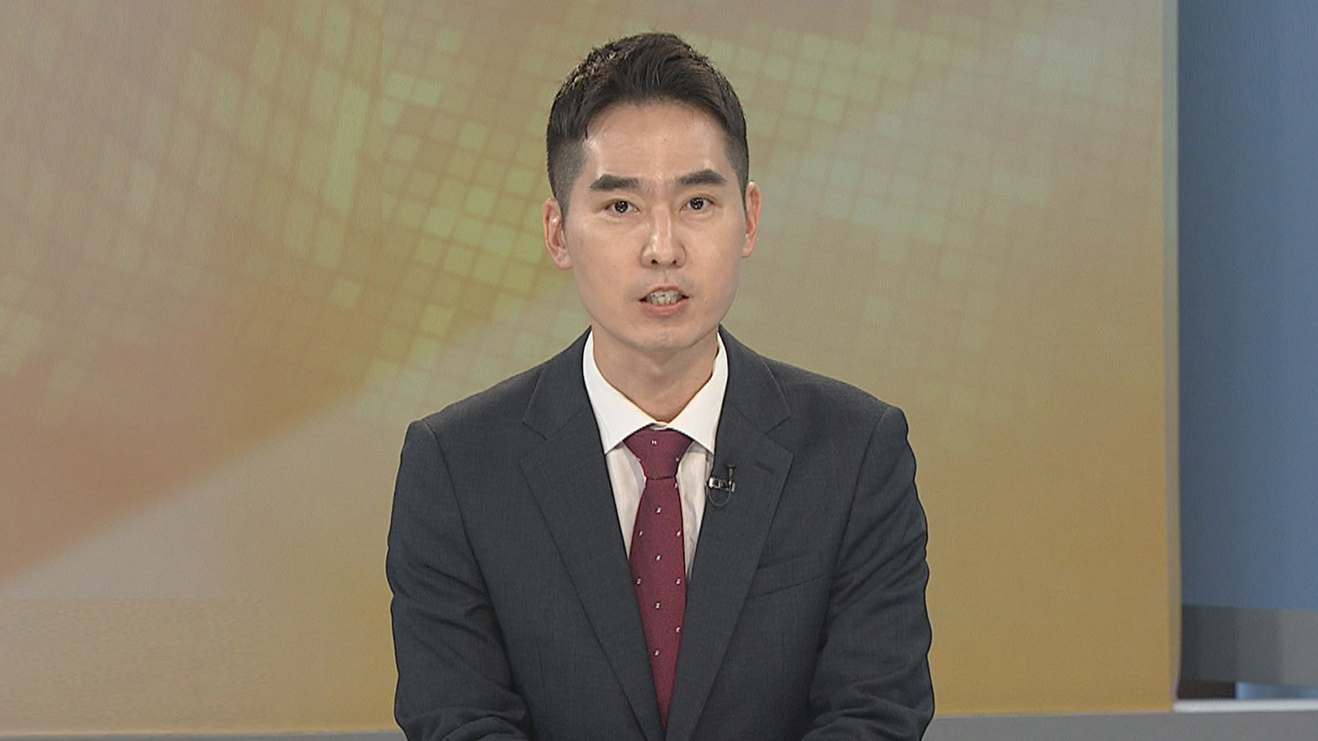 [경제읽기] 5월 <em class='find'온라인카지노사이트심리</em 다섯달 만에 '비관적'…높은 체감 물가 발목?