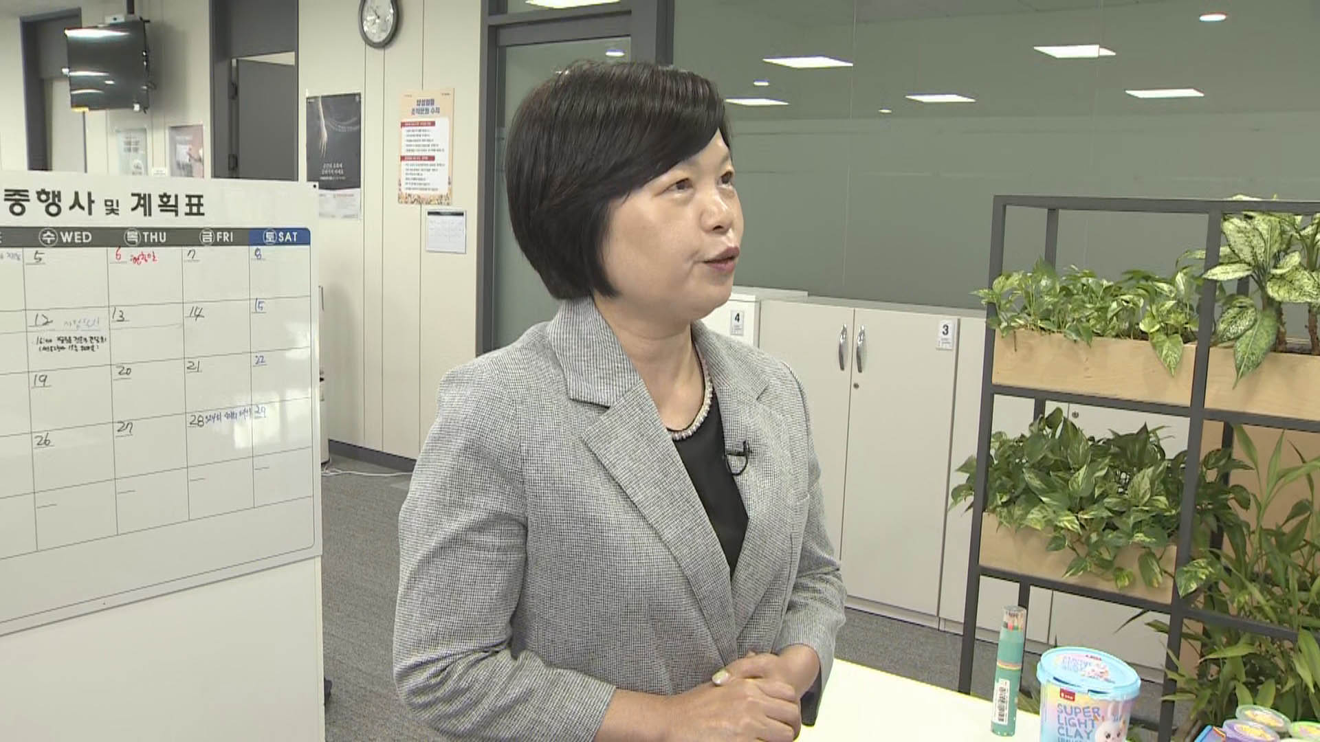 [출근길 인터뷰] '<em class='find'발암물질</em 범벅' 해외 온라인카지노 불법 유니벳 상품…서울시 대책은?