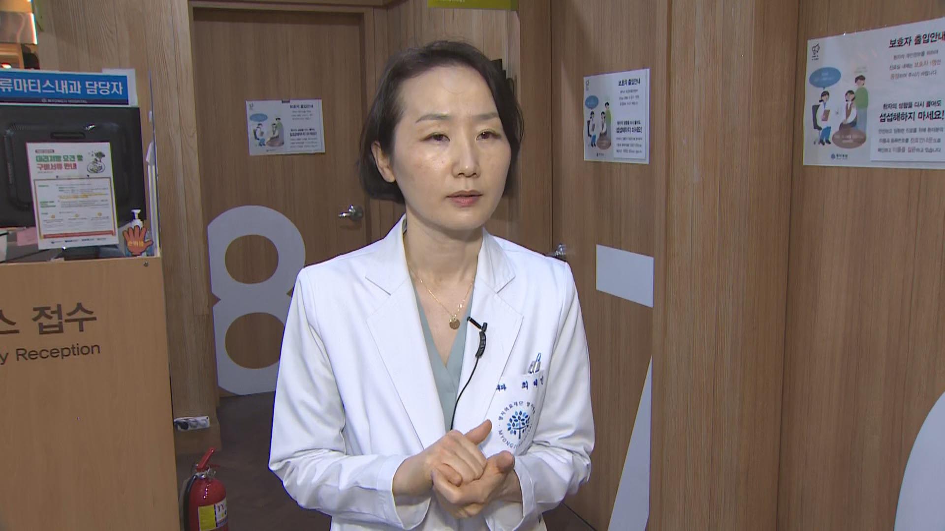 [온라인카지노 총판 인터뷰] 몸짱 되려 무리한 <em class='find'운동</em…'횡문근융해증' 나에게도?