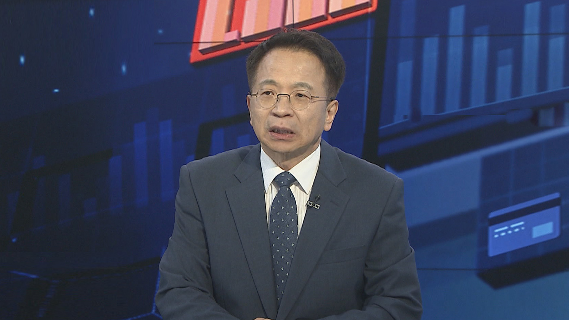 [김대호의 경제읽기] 온라인 카지노 주소, <em class='find'MS</em 제치고 시총 1위…상승 어디까지?