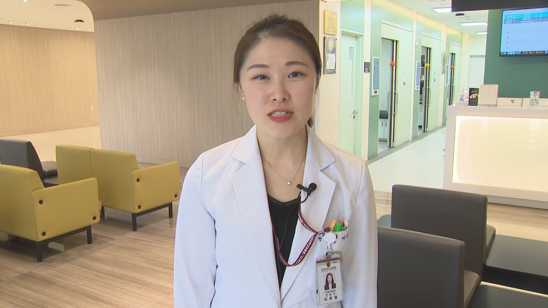 [출근길 인터뷰] '제로 <em class='find'아이스크림</em' 먹고 하루 종일 설사, 이유는?