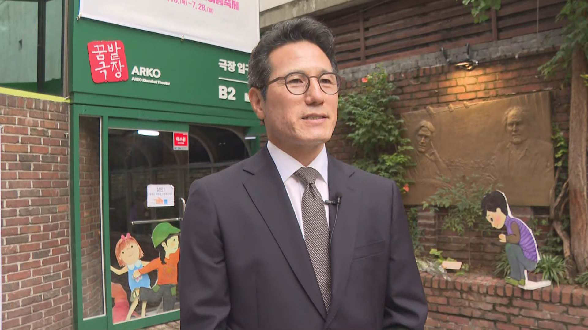 [출근길 인터뷰] '하늘의별' 된 김민기 <em class='find'유산</em '학전', 꿈밭극장으로 재탄생