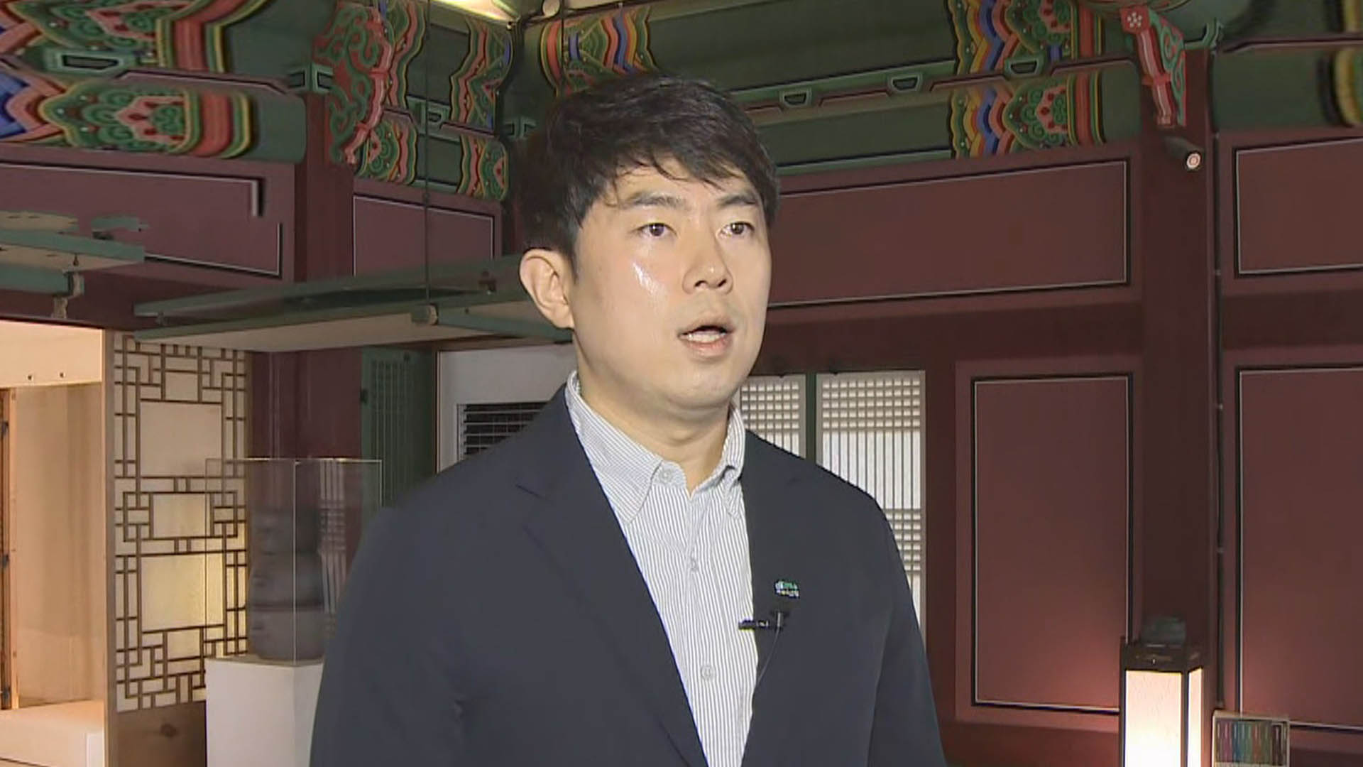 [출근길 인터뷰] 창덕궁 약방으로 떠나는 <em class='find'여름</em 궁궐 피서