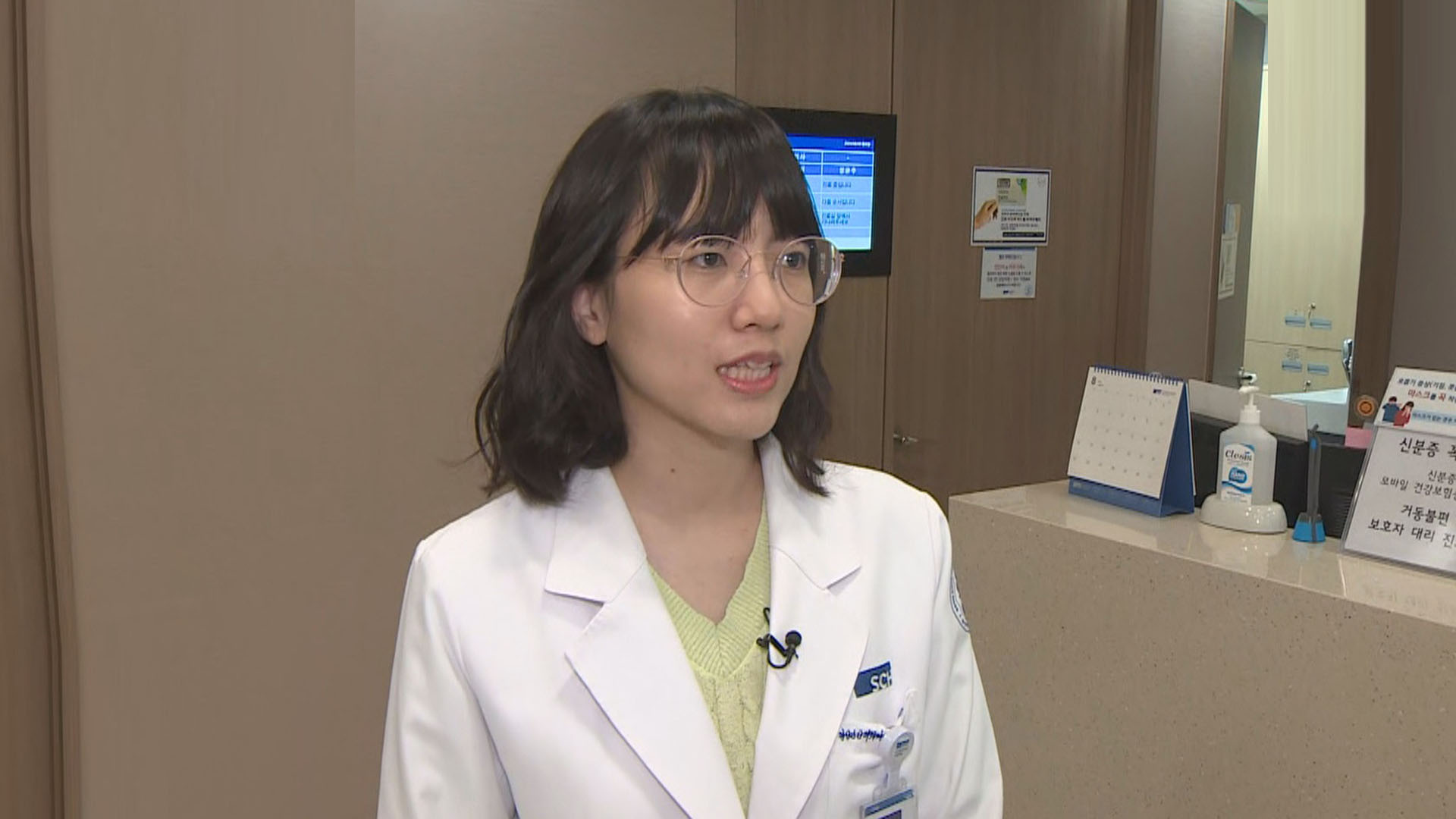 [출근길 인터뷰] "치료받는 중" <em class='find'연예인</em 고백에 진단율 급등한 공황장애