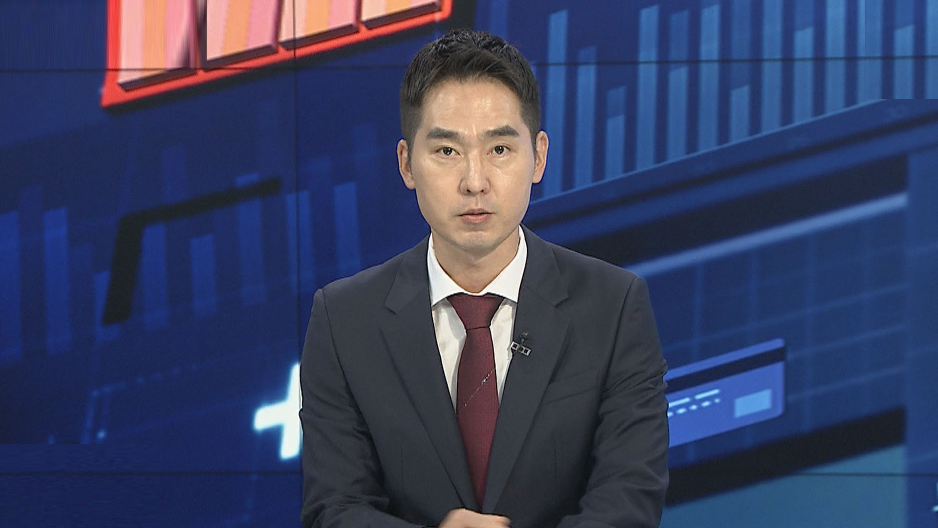 [경제읽기] 8월 주택가격 전망지수 상승…<em class='find'온라인카지노사이트심리</em '악화'