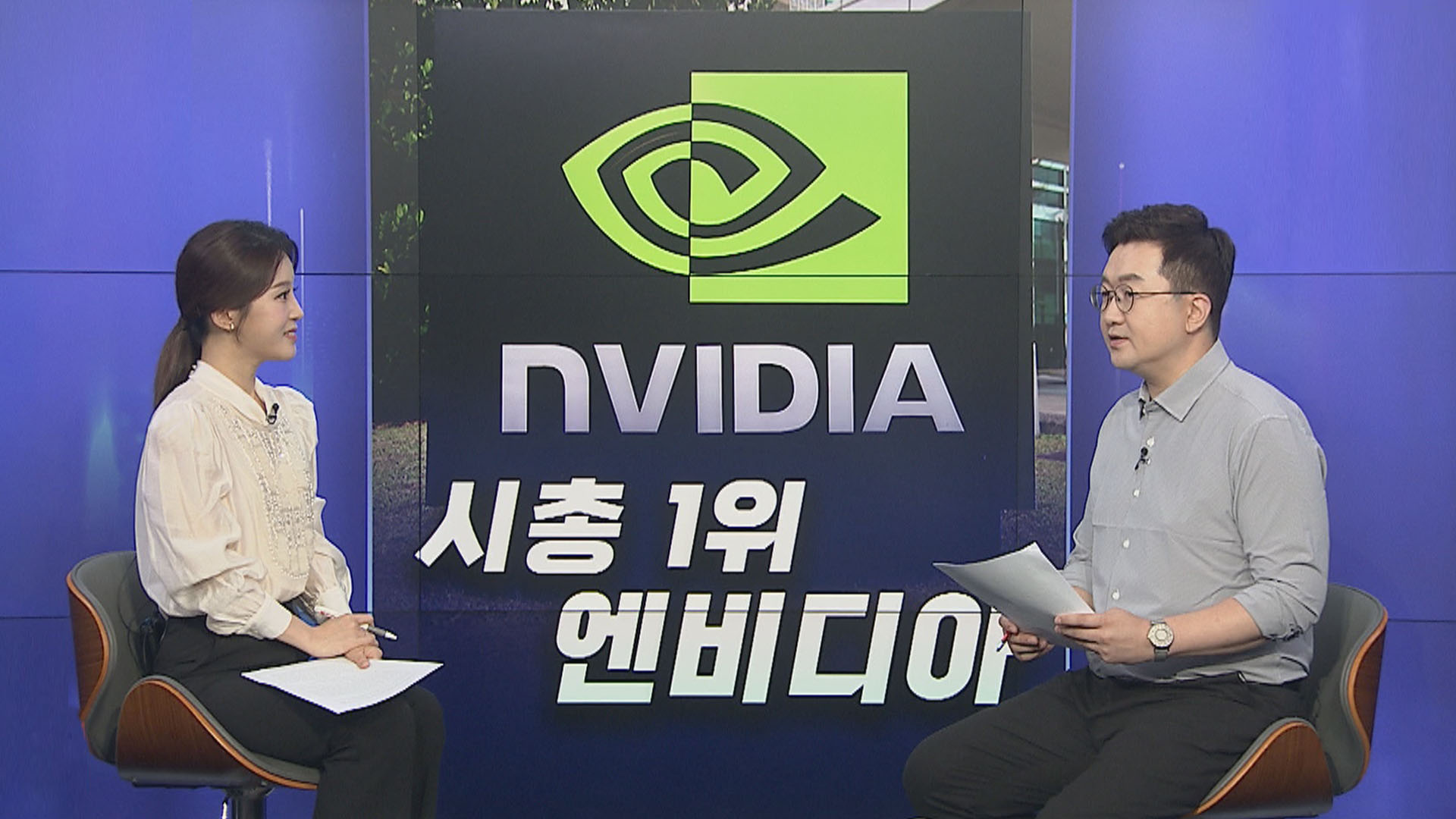 [경제쏙쏙] <em class='find'시총</em 1위 오른 온라인카지노 벌금 벳엔드…몰려드는 서학개미