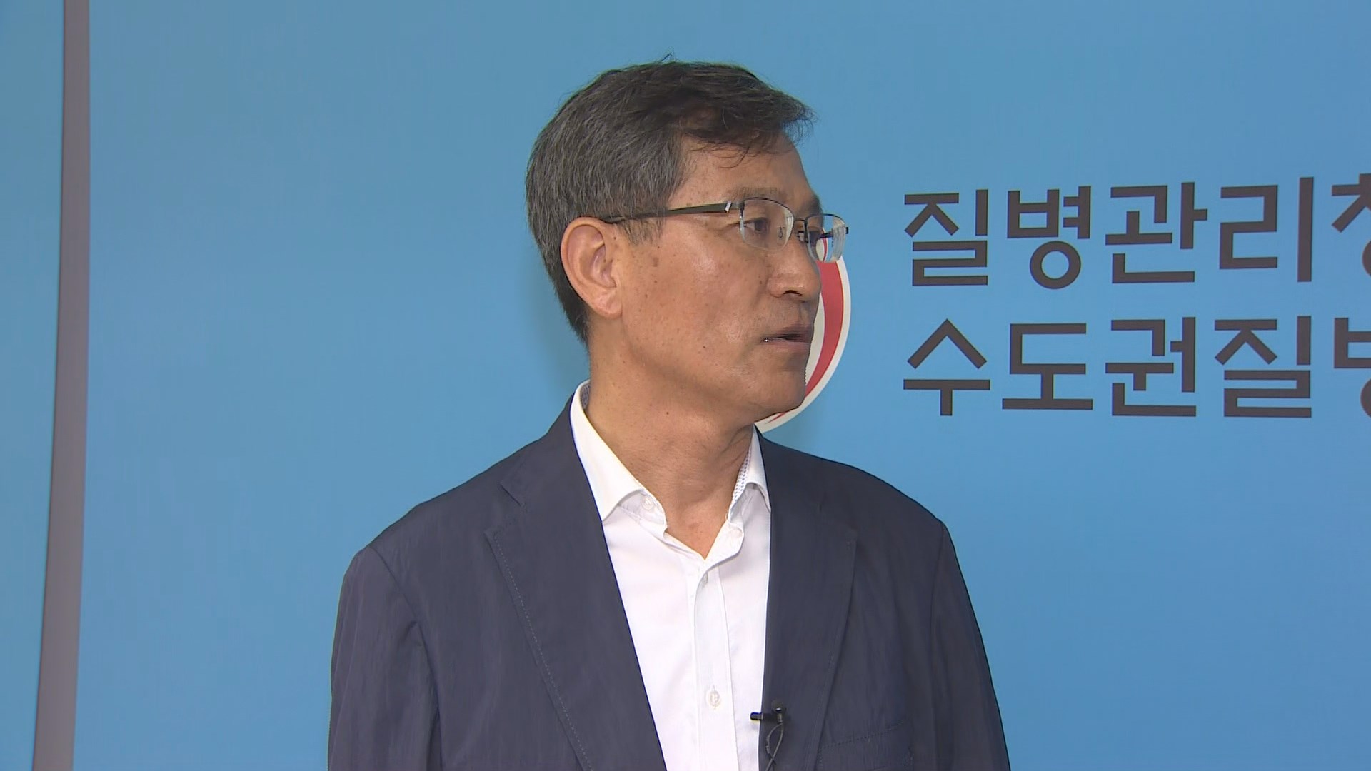 [출근길 인터뷰] <em class='find'>무더위</em> 끝나나 했더니 모기가 '말썽'