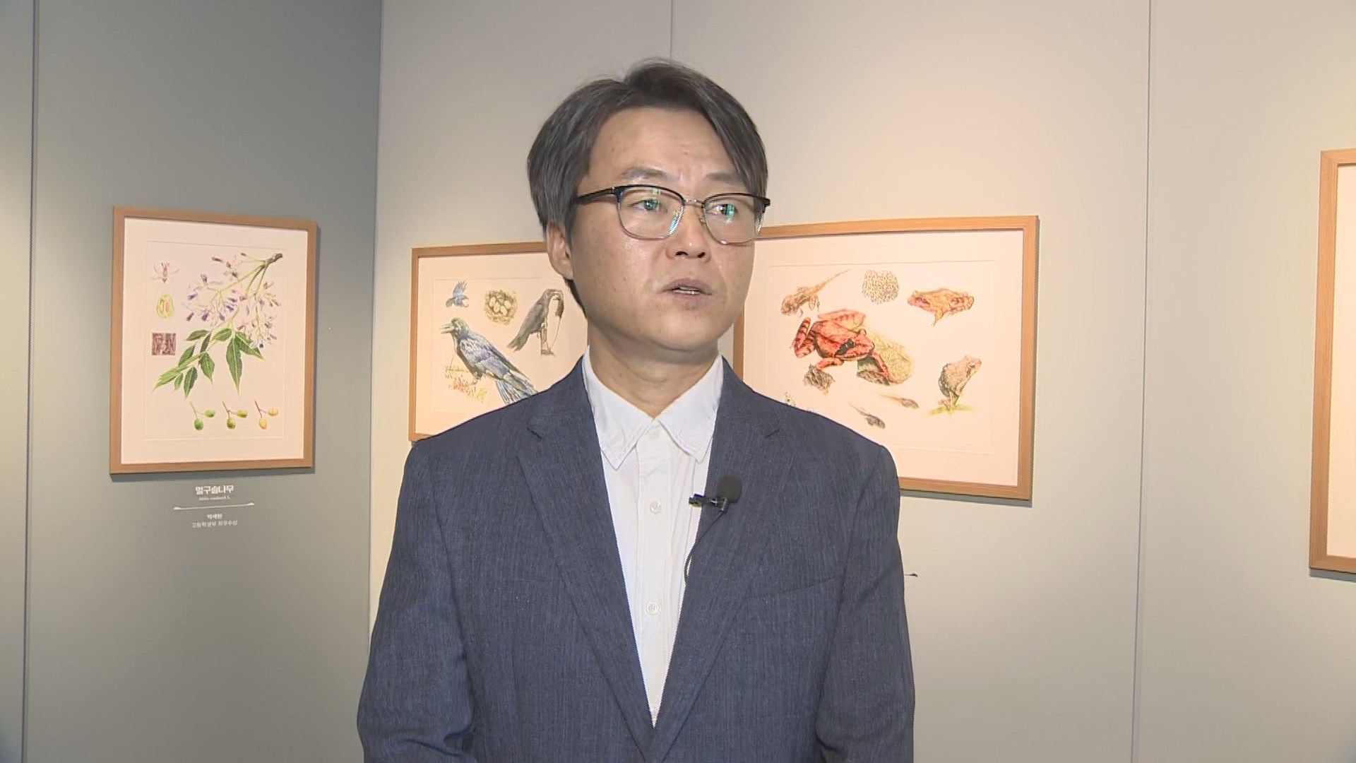 [출근길 인터뷰] 잠자리 떼에 점령당한 배…펄펄 끓는 지구의 <em class='find'경고</em?