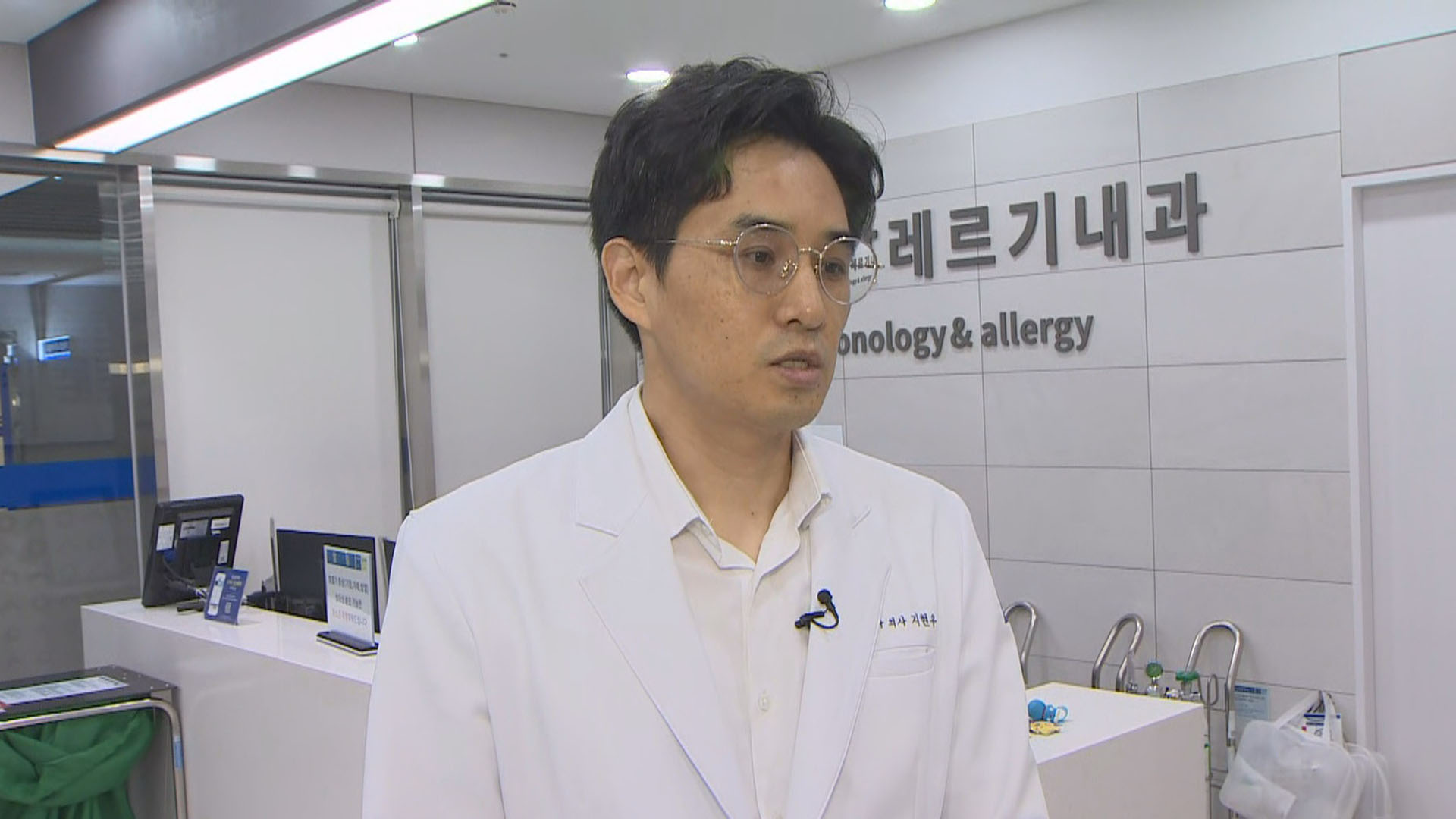 [출근길 인터뷰] 코로나·독감 <em class='find'>백신</em> 동시 접종 권고…부작용과 대처법은