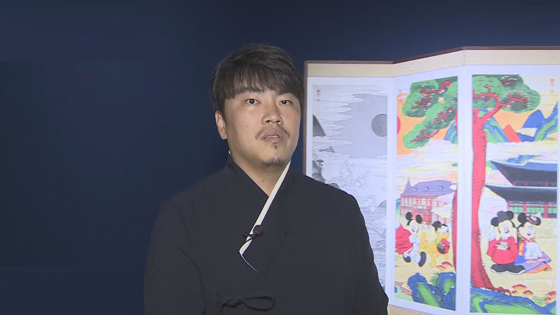 [출근길 인터뷰] '<em class='find'꽁 머니 카지노</em 입은 미키' 보러 덕수궁으로 오세요