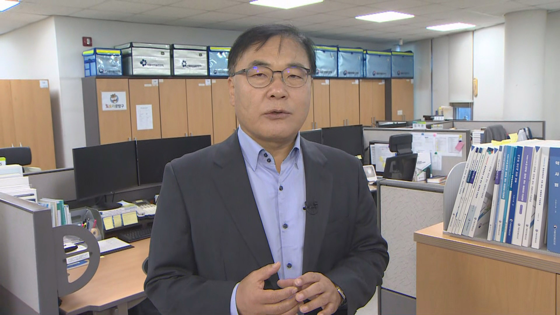 [출근길 인터뷰] "머스크도 효과" 한국 온 <em class='find'온라인카지노 합법 사이트</em…SNS 판매는 불법