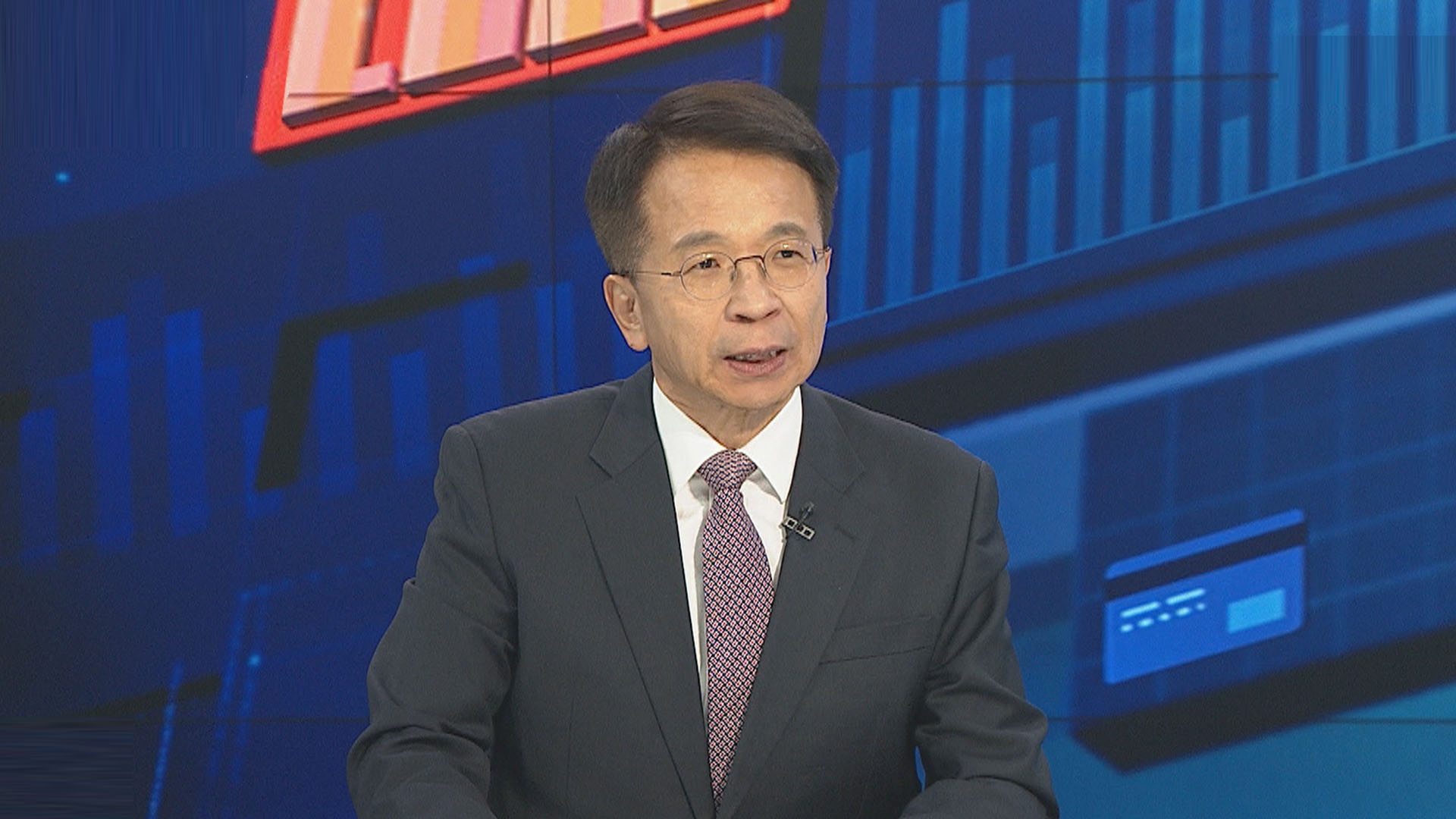 [김대호의 경제읽기] 미 금리 0.25%p 인하…<em class='find'온라인카지노 후기 유니88</em <em class='find'2기</em 경제 영향은?