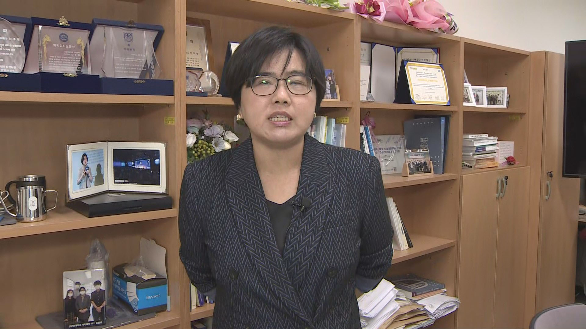 [출근길 인터뷰] 2세 계획 중이라면…'이런 <em class='find'약</em' 주의하세요