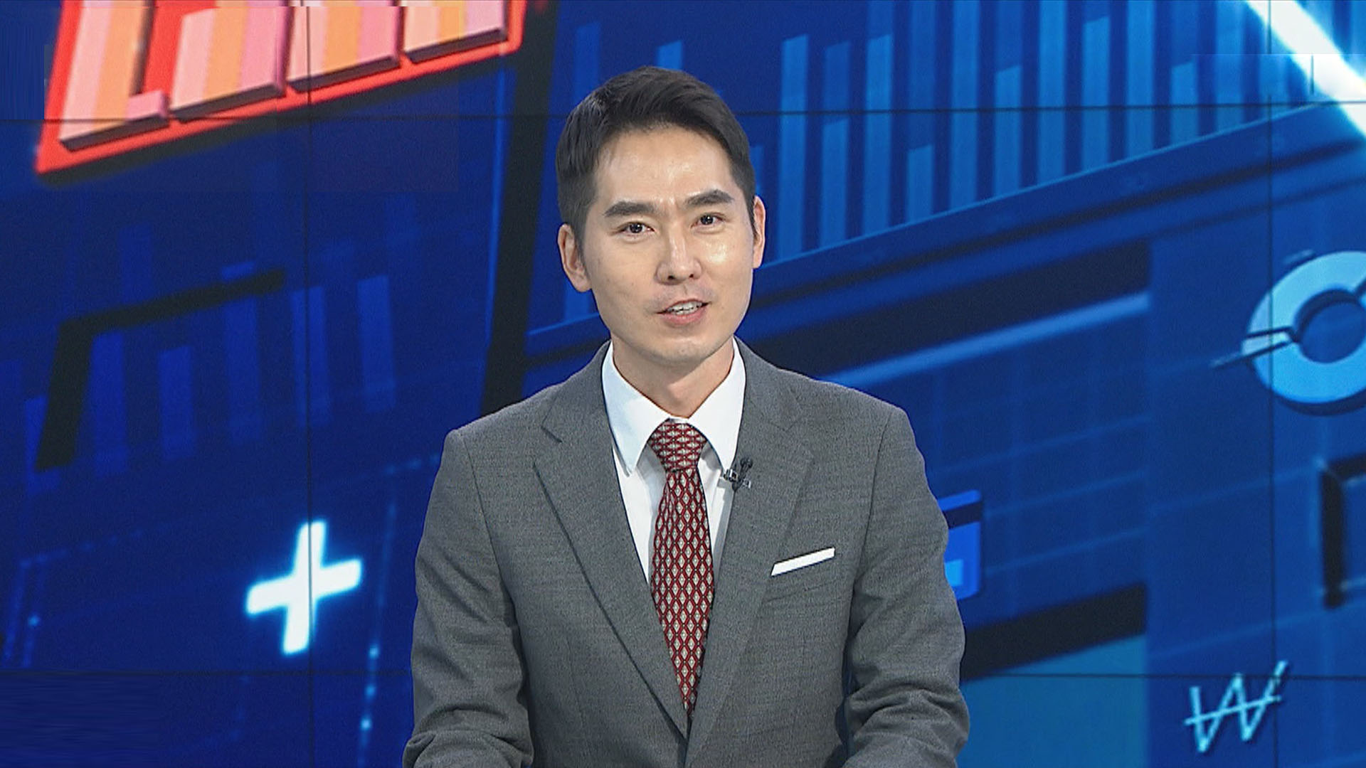 [온라인카지노 순위 벳위즈읽기] '자사주 매입' <em class='find'삼성전자</em 상승세…증시 살아날까?