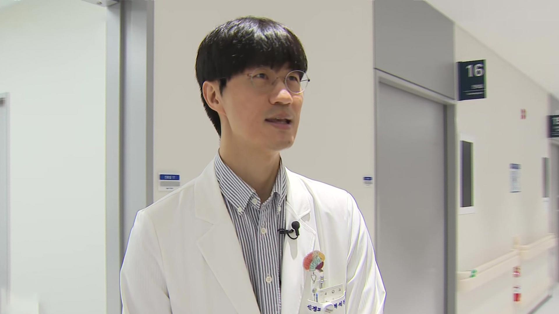 [출근길인터뷰] 누웠다가 일어날 때 '핑' 돌면 자율신경계 <em class='find'고장</em 의심?