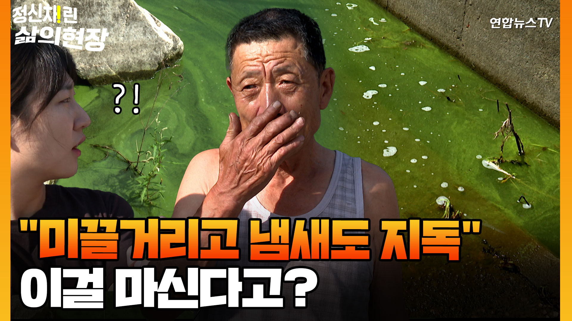 온라인카지노 에스뱅크