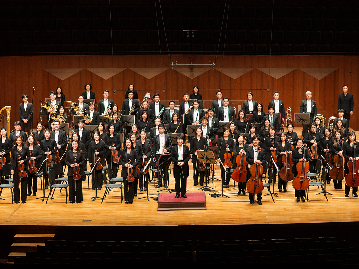 강남심포니오케스트라