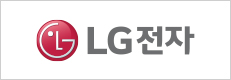 LG전자