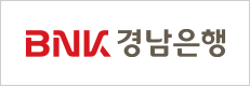 BNK경남은행