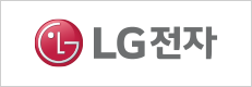 LG전자