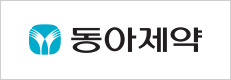동아제약