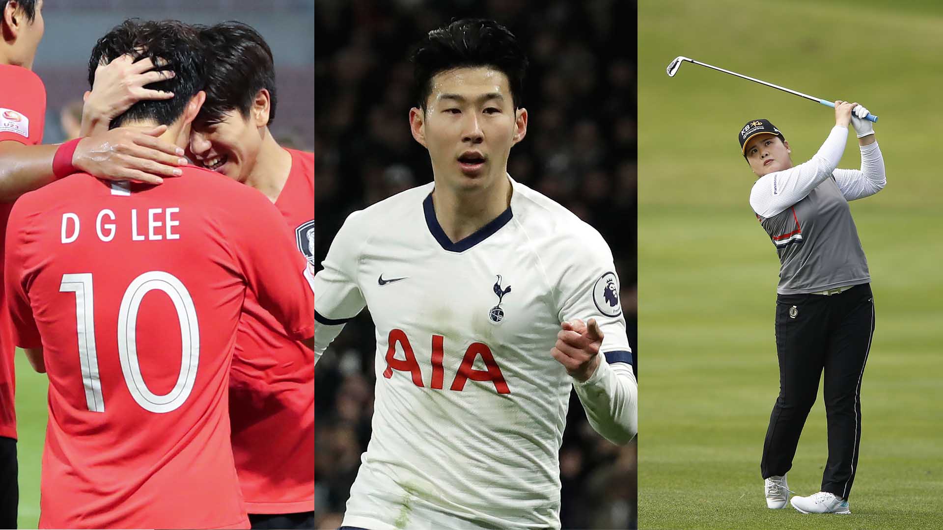 '리모컨이 바쁘다' 설 연휴, 풍성한 온라인카지노추천 빅매치