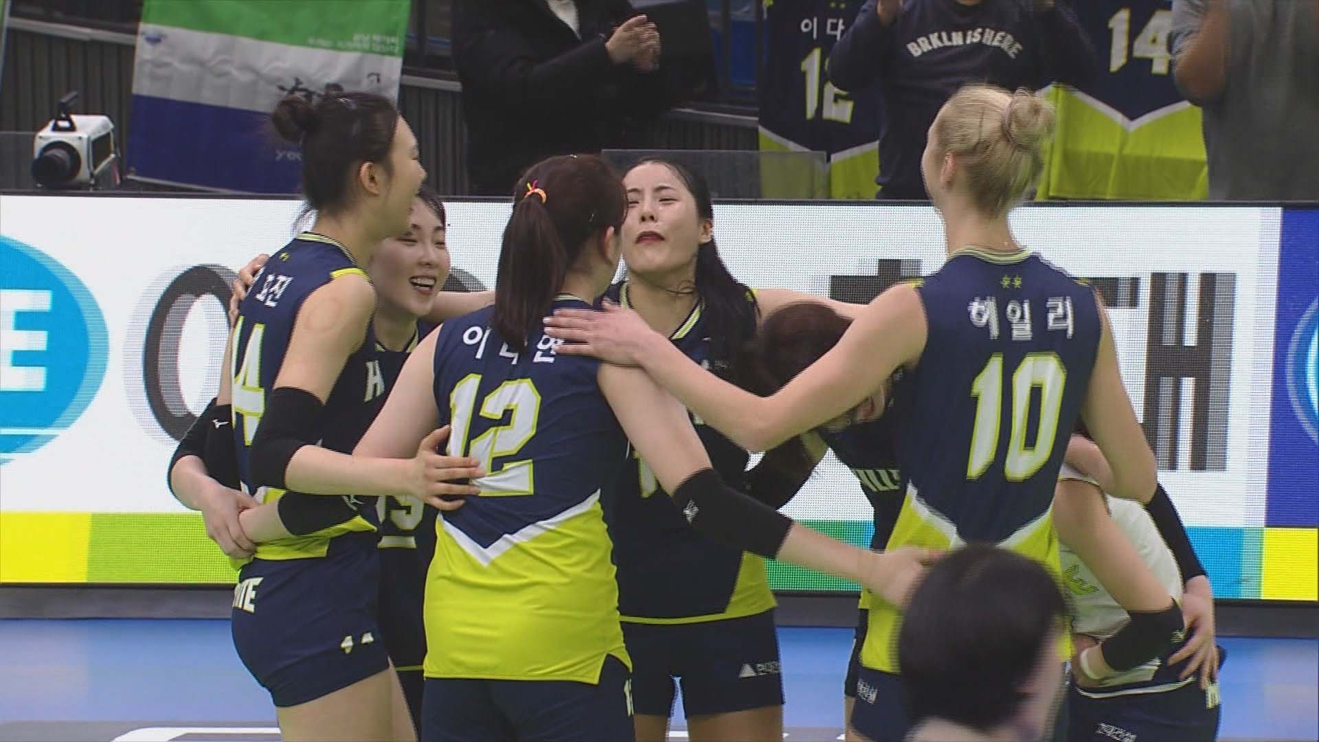 [프로배구] 5세트까지 25점 혈투…현대건설, 선두 굳히기