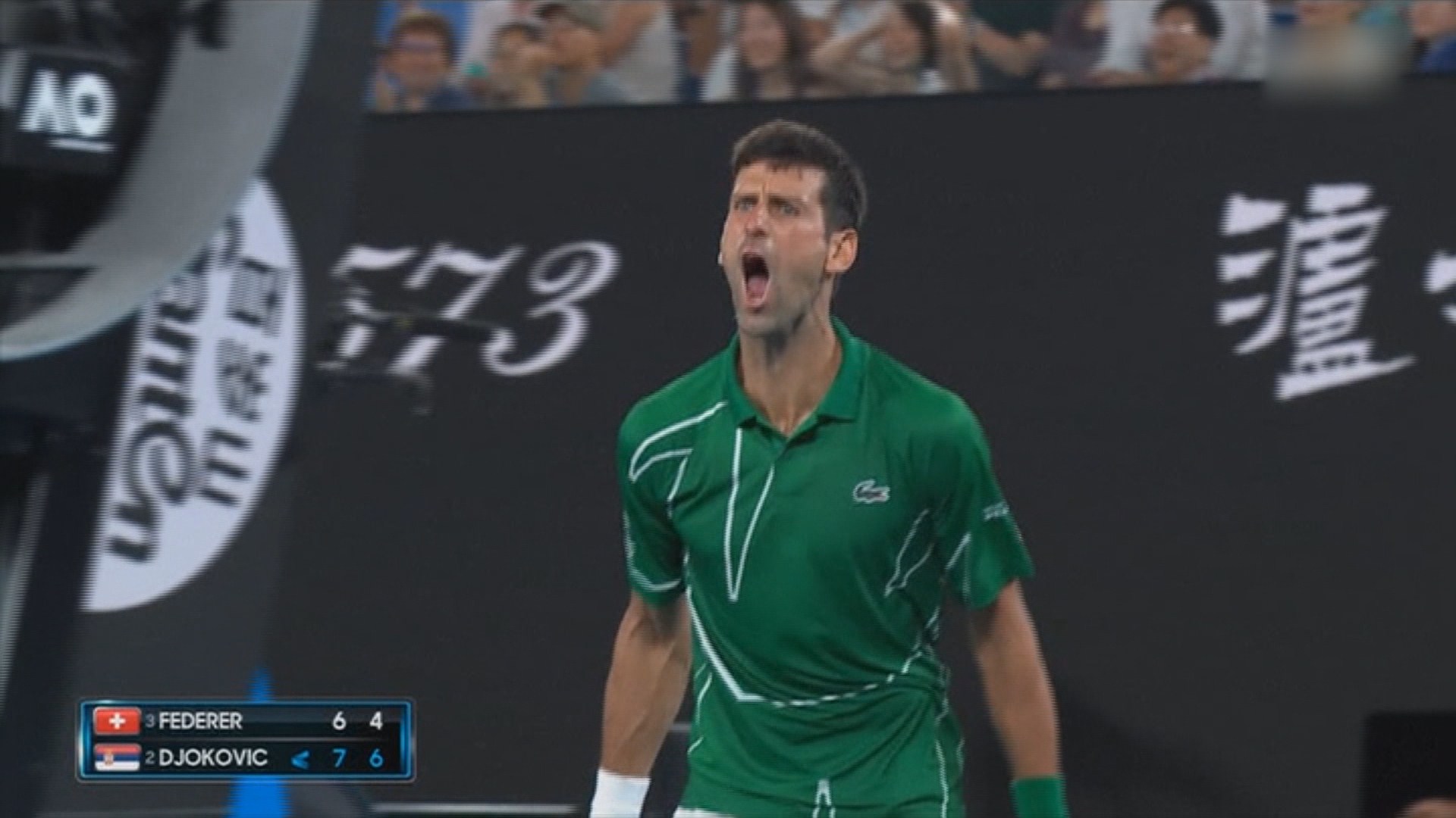 [테니스] '황제' 넘은 조코비치, 8번째 호주오픈 우승 조준