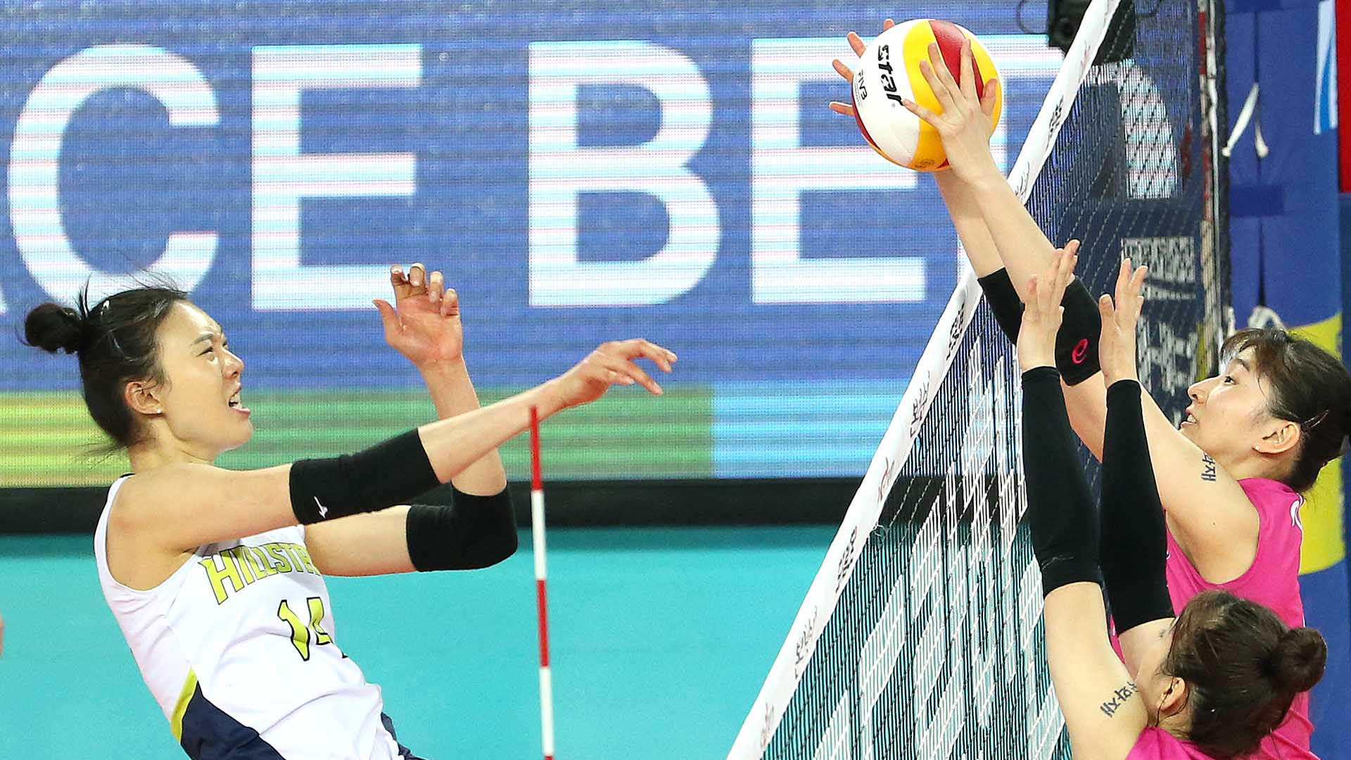 [마틴게일배팅] '양효진 MVP 활약' 현대건설 4연승…흥국생명 5연패