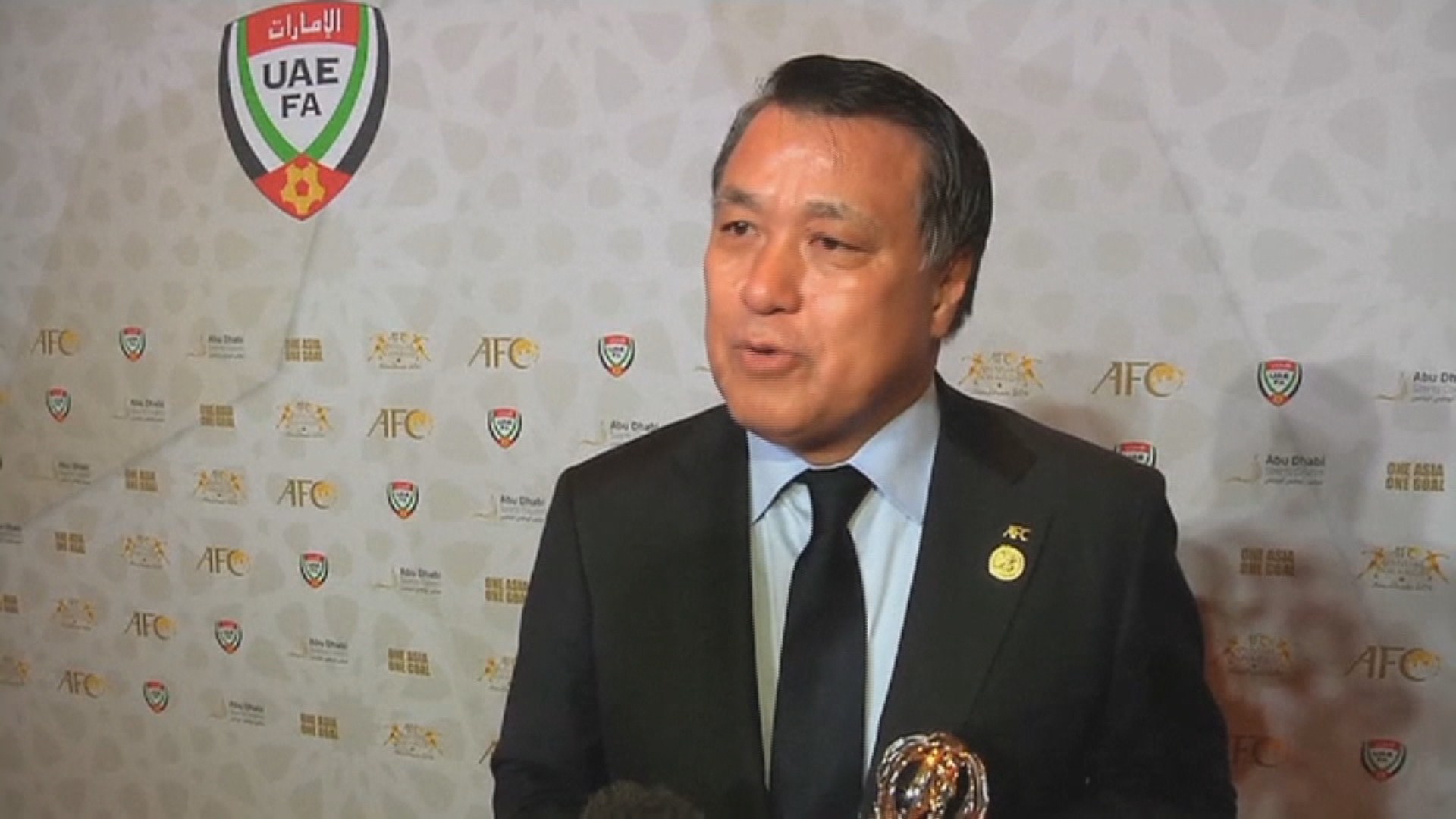 다시마 고조 국내 온라인카지노축구협회장, 코로나19 양성 반응