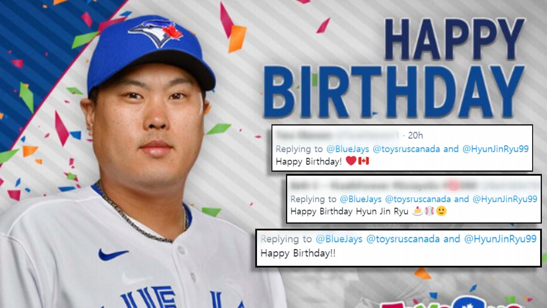 류현진 외로운 생일…지쳐가는 코리안 빅리거