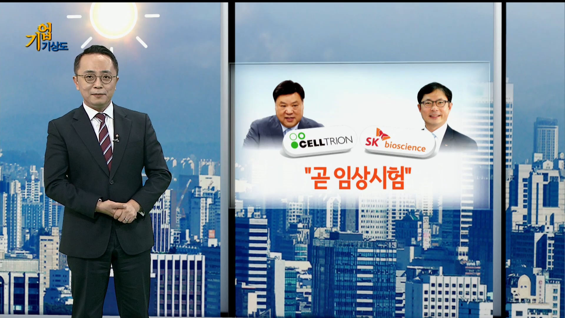 [온라인카지노 장점 벳무브기상도] 강풍 속 우뚝 선 온라인카지노 장점 벳무브 vs 바람 앞에 흔들린 온라인카지노 장점 벳무브