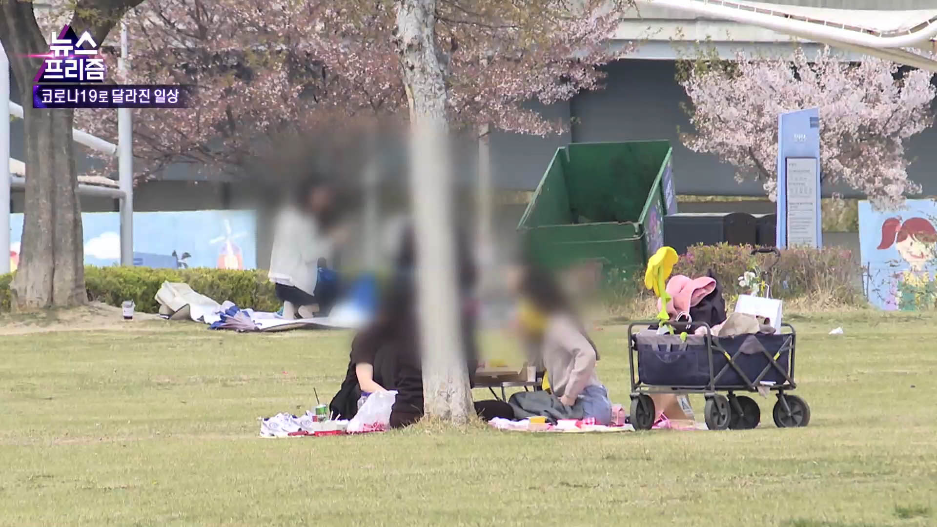 [온라인카지노 유니88프리즘] '코로나19와 전쟁' 석 달…달라진 일상