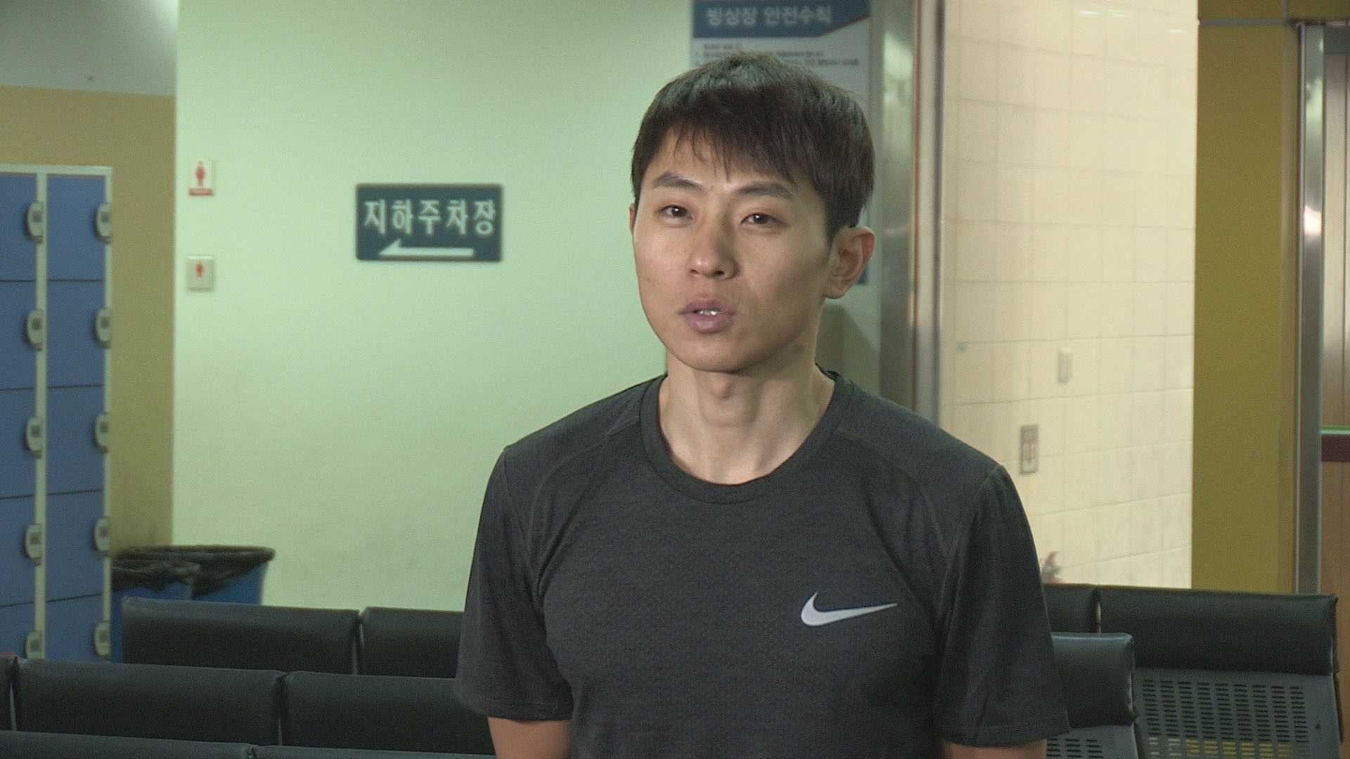 러시아 <em class='find'빙상연맹</em "온라인카지노 검증 빅토르 안, 은퇴 결정"