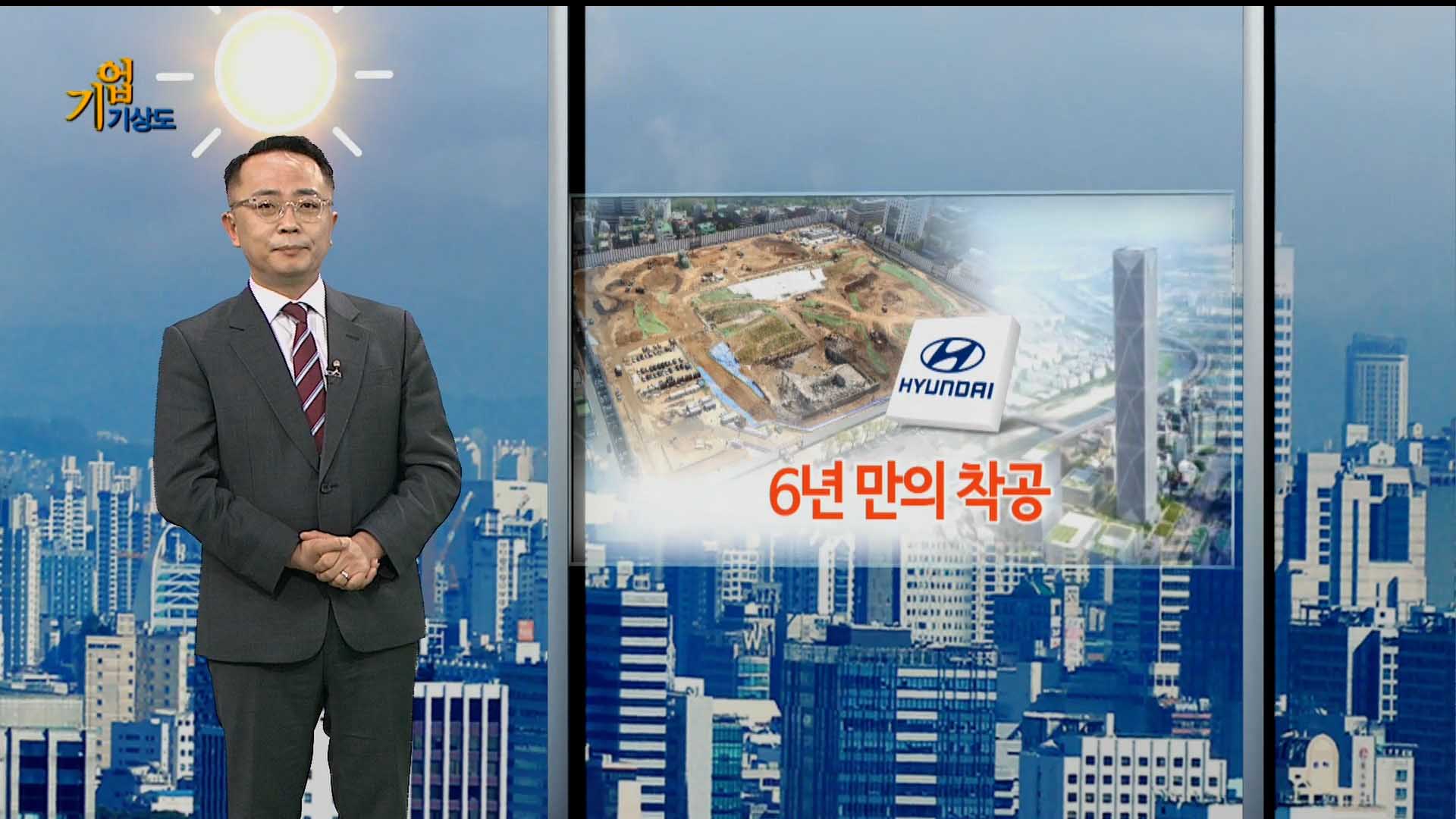 [온라인카지노추천기상도] 폭풍 속에서도 볕든 온라인카지노추천 vs 강풍에 뒤엉킨 온라인카지노추천